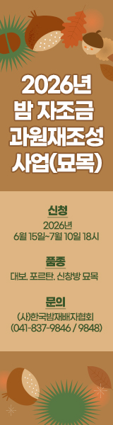 LEFT 광고