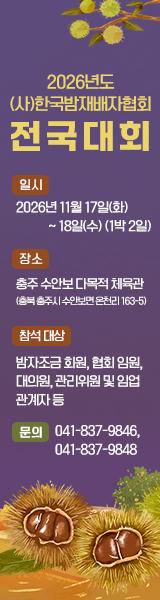 LEFT 광고
